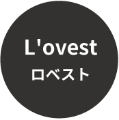 四万十市・幡多・高知西南地域の結婚式｜ウェディングプランナーりぼんL'ovest（ロベスト）