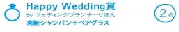 ファイル 371-1.png