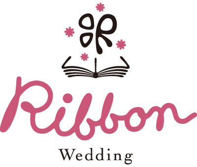 りぼんウェディング